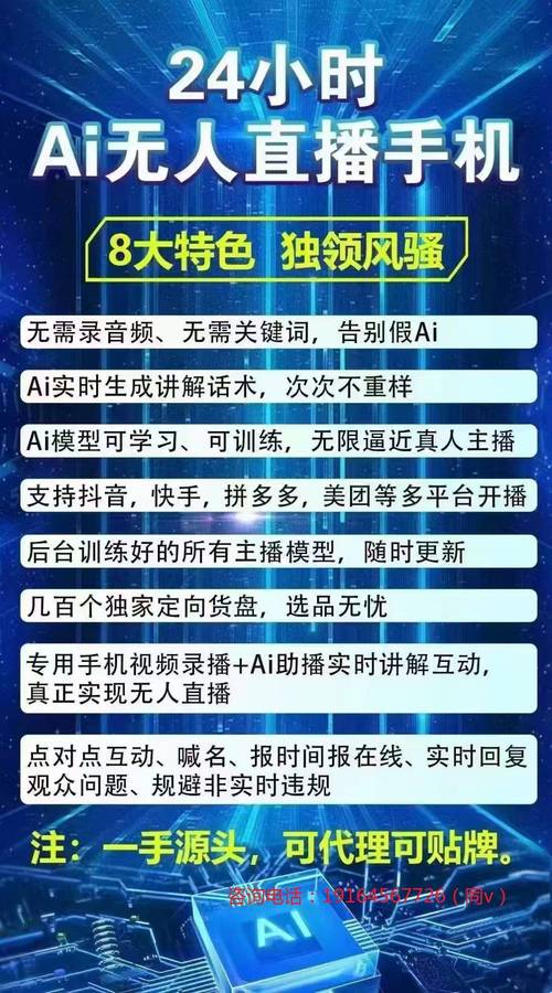 粉丝dy业务-dy粉丝业务秒24小时自助