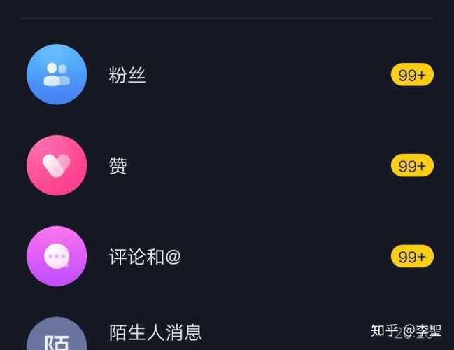 ks双击业务-快手买赞平台