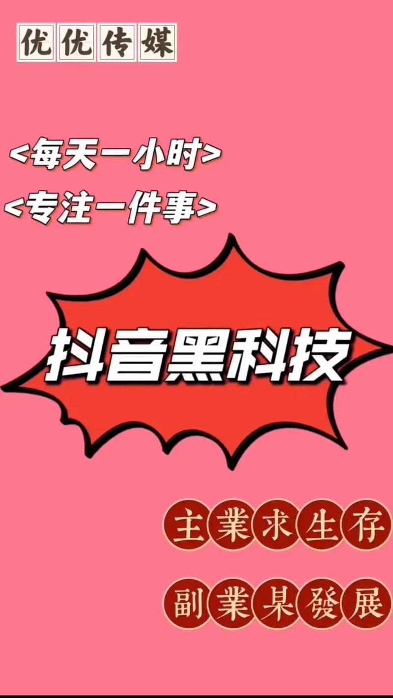 ks如何快速增加点赞-快手涨粉粉丝
