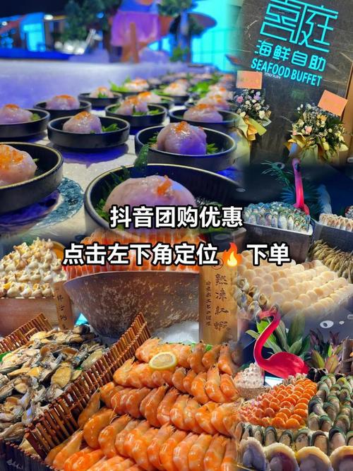 抖音涨粉粉丝购买-dy赞50个自助下单