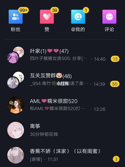 买抖音1000粉多少钱-抖音点赞自助网站便宜