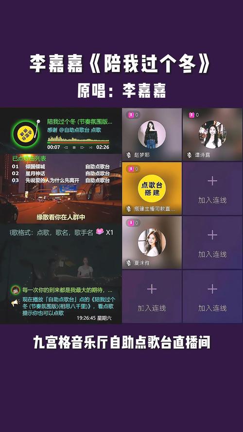 快手粉丝播放量业务-ks点赞在线自助平台