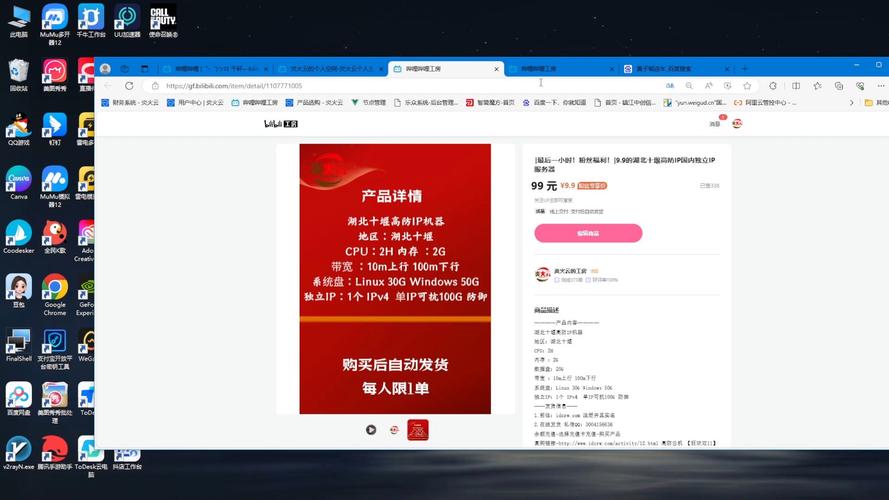 ks点赞10个自助下单-ks在线粉丝下单平台