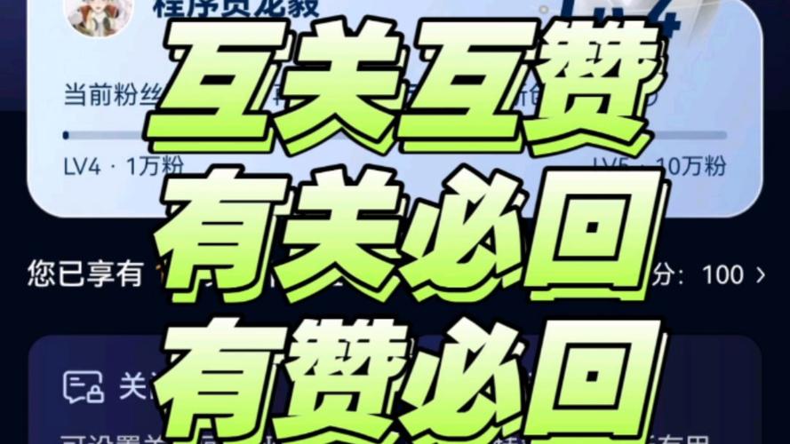 ks双击业务平台-ks涨粉点赞业务