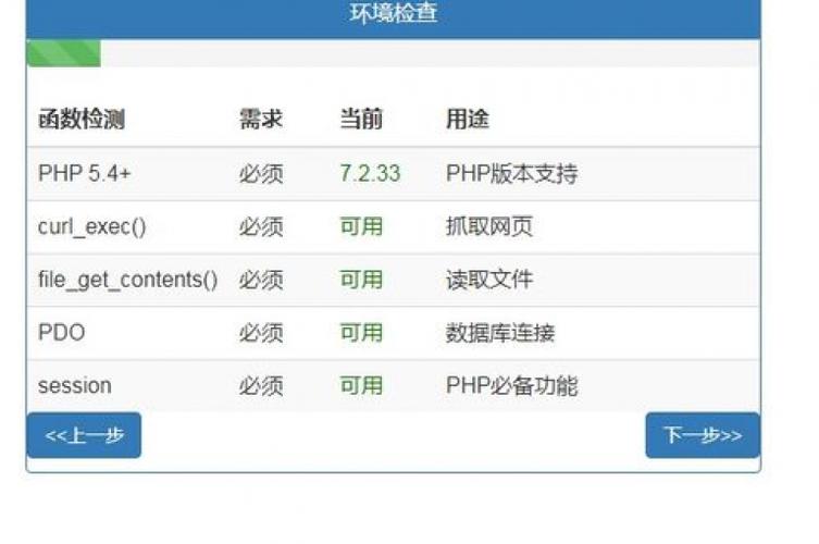 ks点赞业务自助网站-快手点赞10个自助下单