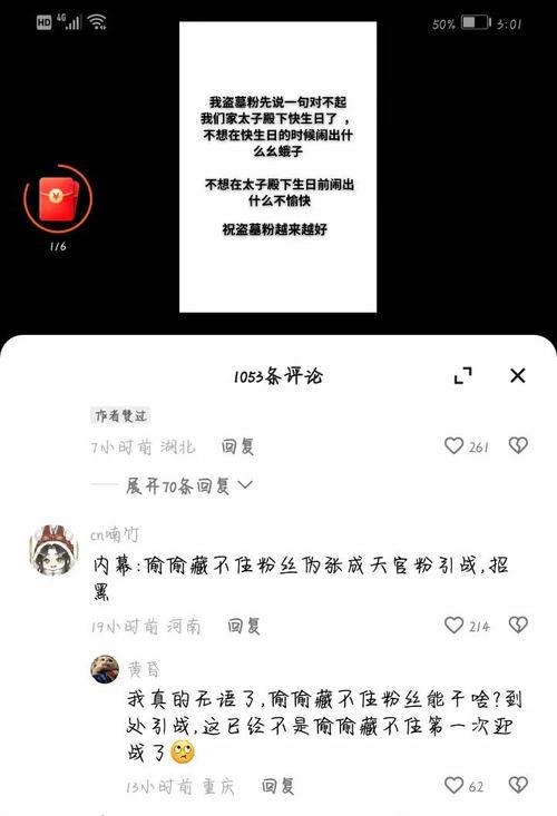 ks1元1w粉的软件-快速涨点赞