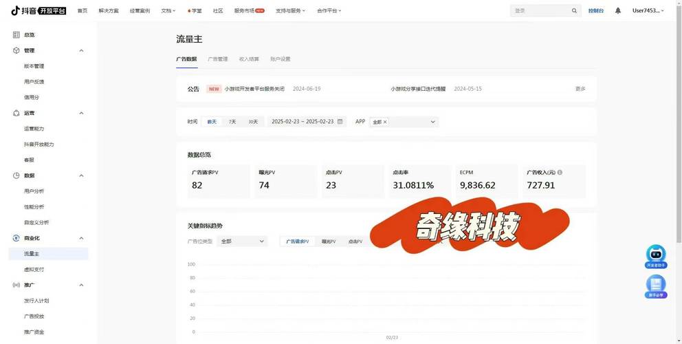 低价抖音作品评论点赞-dy点赞业务24小时下单平台
