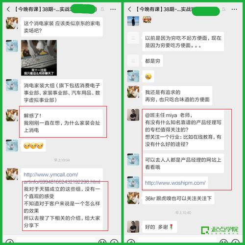 自助ks下单平台全网最低-快手机器人粉丝评论