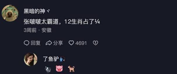 dy涨点赞1元1000-dy粉丝24小时下单