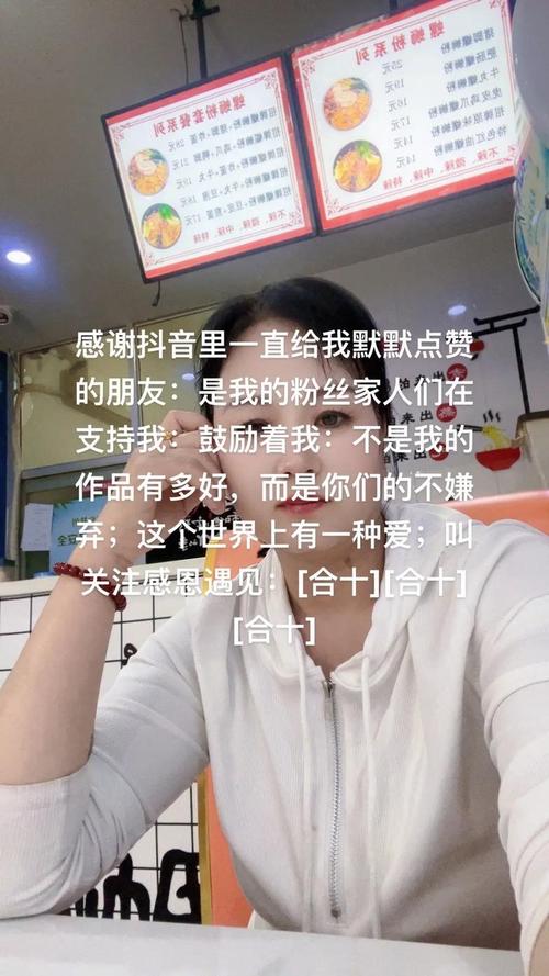 dy粉丝自助下单全网最低价-dy点赞业务商城