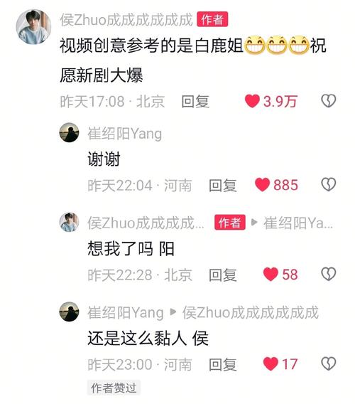 dy点赞怎么涨-dy粉丝一单5元