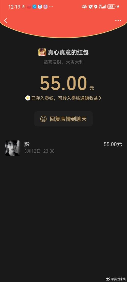 0.1元一万点赞-抖音僵尸粉在线下单