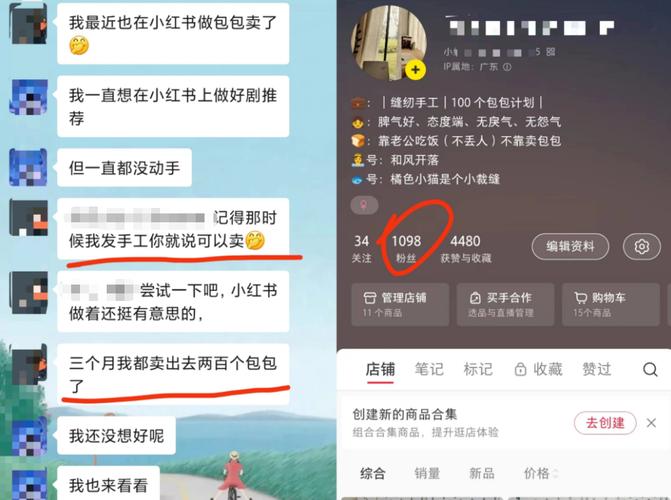 ks24自助粉丝下单平台-ks如何增加粉丝到1000