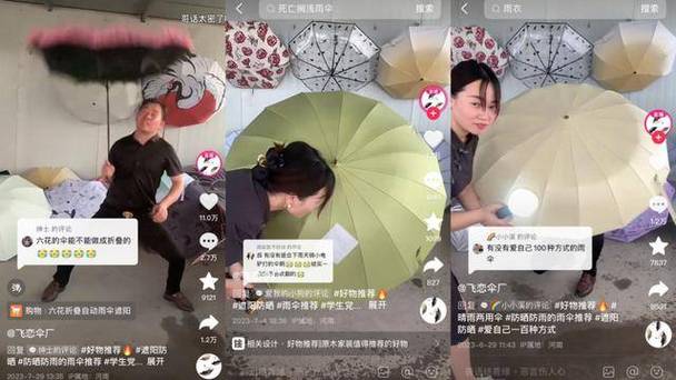 dy点赞评论24小时在线自助平台-抖音点赞业务真的吗