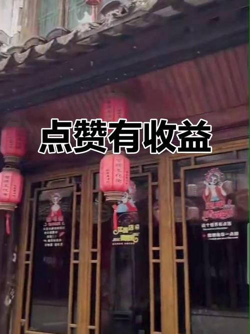 dy直播点赞怎么算钱-抖音点赞网站免费
