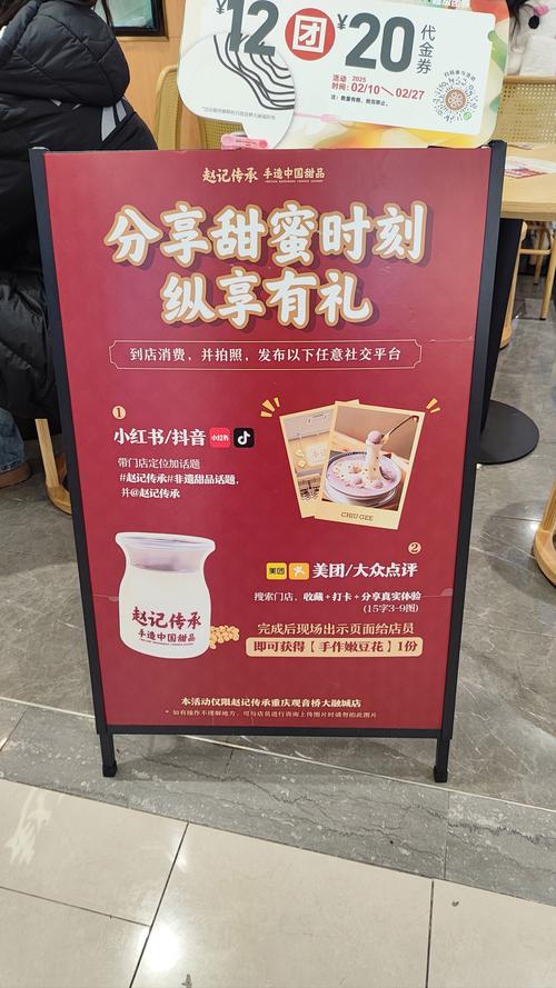 免费领dy10000赞-全网最低价在线dy业务