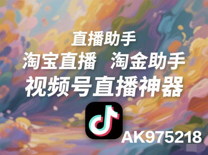 dy自助24小时下单-抖音点赞业务24小时购买