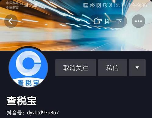dy自助24小时下单-抖音点赞业务24小时购买