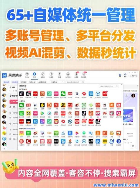 快手免费粉丝网站-快手低价点赞自助下单