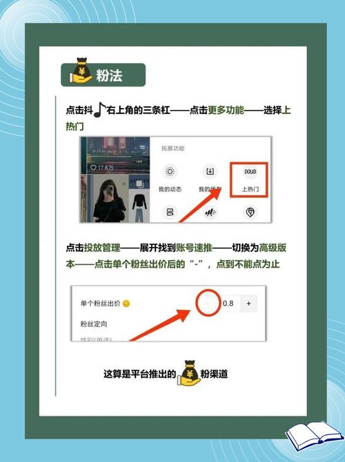 dy点赞怎么涨到1000-抖音粉丝充值网站