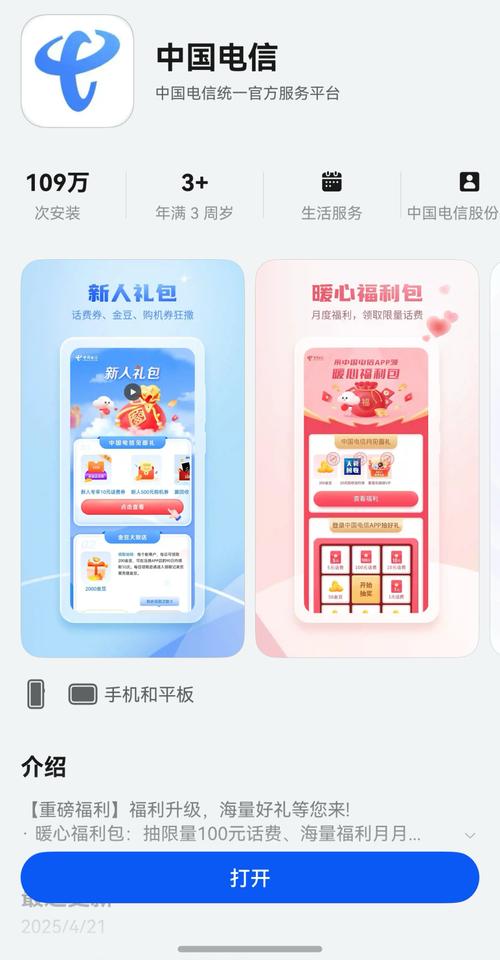 dy点赞业务商城-24小时粉丝下单平台-24小时粉丝下单平台