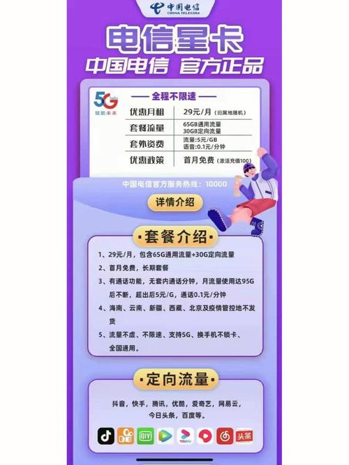 dy24小时自助服务平台-dy业务低价自助平台超低价 秒到账-dy业务低价自助平台超低价 秒到账