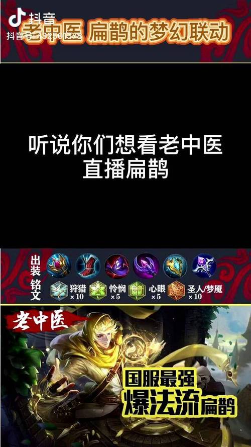 抖音粉丝在线自助平台24小时-dy点赞业务dy点赞业务24小时-dy点赞业务dy点赞业务24小时