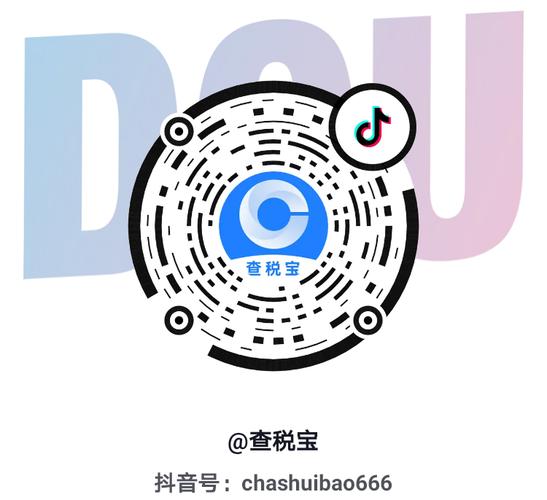 抖音粉丝在线自助平台24小时-dy点赞业务dy点赞业务24小时-dy点赞业务dy点赞业务24小时