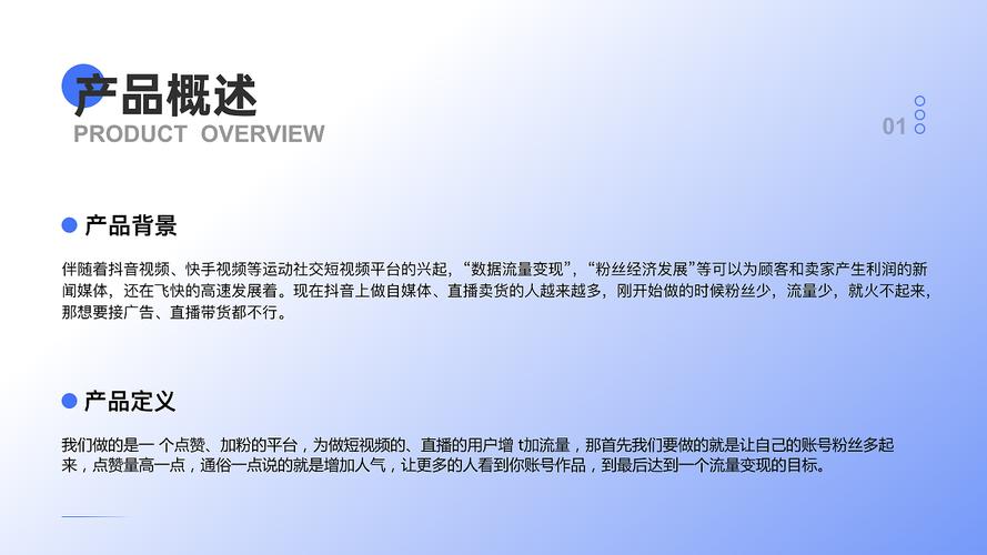 dy粉丝双击业务-抖音点赞低价下单平台-抖音点赞低价下单平台