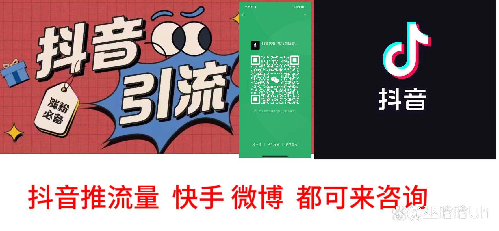 dy粉丝双击业务-抖音点赞低价下单平台-抖音点赞低价下单平台