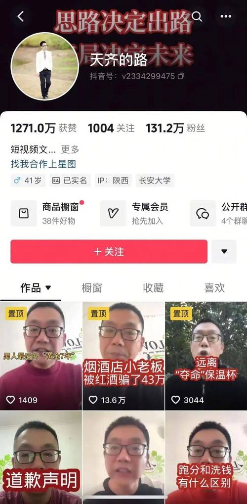 dy粉丝业务24小时双击业务下单-抖音视频粉丝-抖音视频粉丝