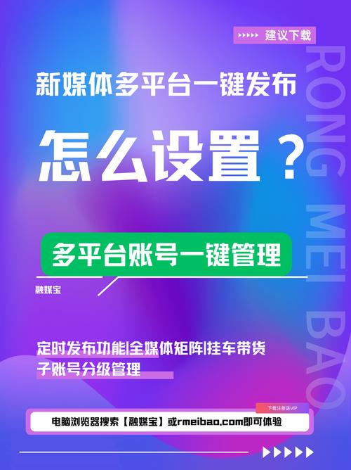 快手点赞业务24小时平台-全天候助力账号流量飙升的秘密武器