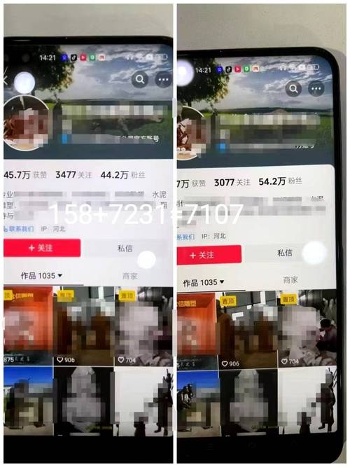 抖音1元1000粉秒-抖音1w赞多少钱-抖音1w赞多少钱