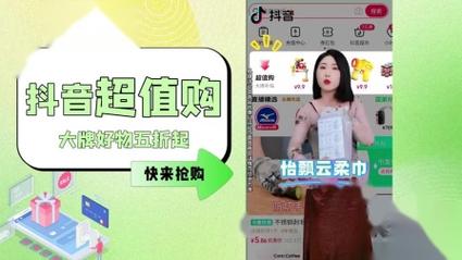 dy业务24小时自助下单平台-买抖音1000粉多少钱-买抖音1000粉多少钱