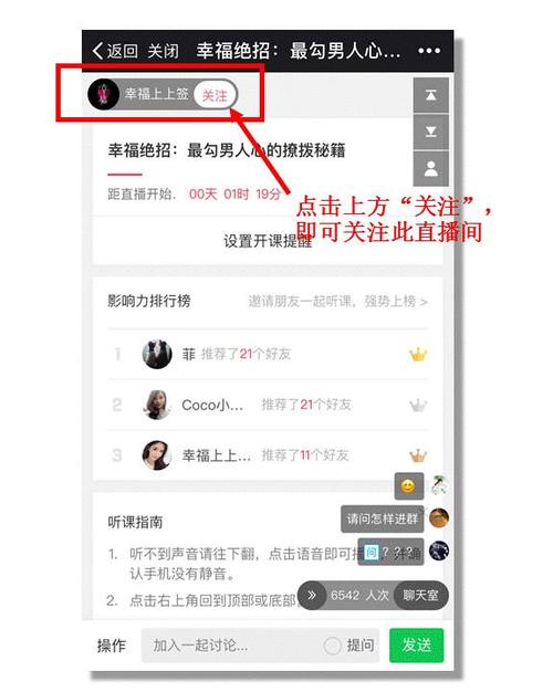 每日快手领赞100赞网址-快速获取免费点赞提升作品热度的小技巧