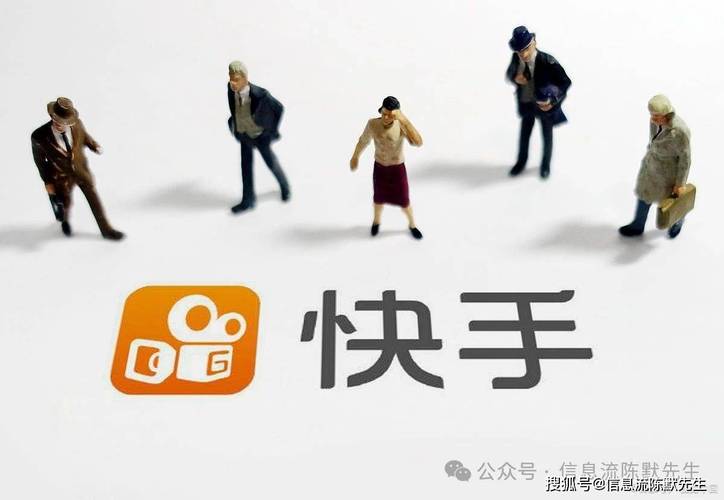 快手粉丝自助业务-解锁流量密码，轻松玩转快手涨粉新姿势