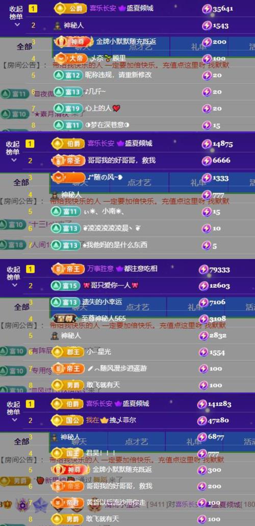 dy点赞10个自助平台-dy评论点赞网址-dy评论点赞网址