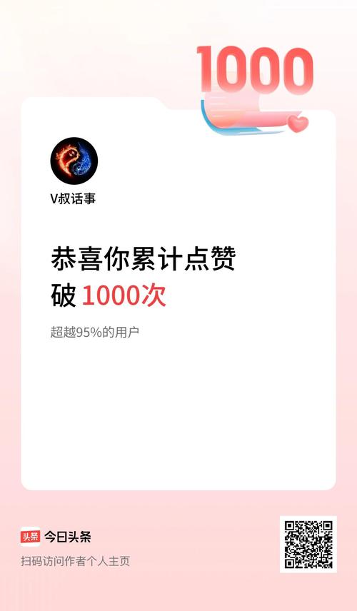 dy快速1000粉-免费领取1000个点赞-免费领取1000个点赞