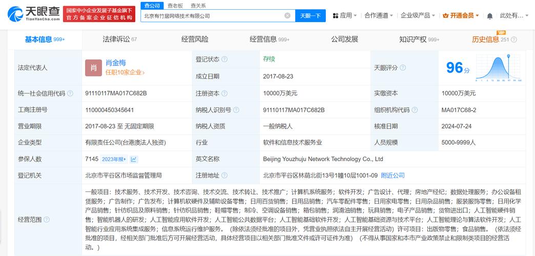 抖音粉丝业务24小时双击业务下单-抖音机器人点赞评论-抖音机器人点赞评论