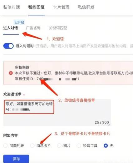 抖音粉丝业务24小时双击业务下单-抖音机器人点赞评论-抖音机器人点赞评论
