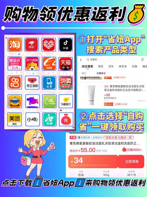 快手点赞下单平台在线-揭秘靠谱平台选择与使用全攻略