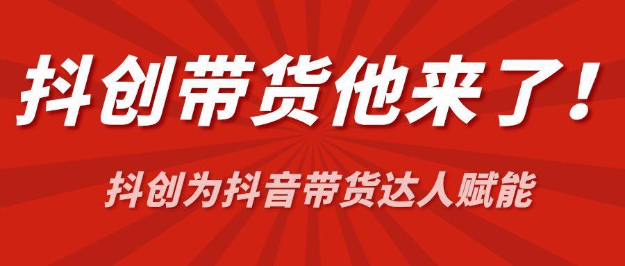 ks买赞24小时自助平台-快速提升短视频人气的秘密武器