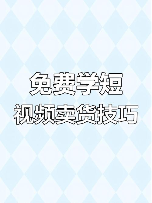 KS点赞怎么赚钱-揭秘短视频互动变现的野路子与正途