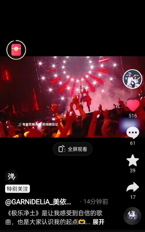 快手双击0.01元100个双击免费-抖音在线粉丝下单平台-抖音在线粉丝下单平台