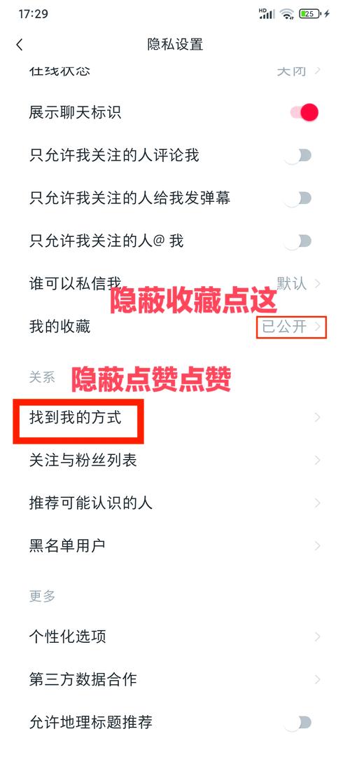 ks0.1元一万赞平台-揭秘低价点赞背后的真相与风险