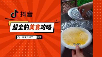抖音粉丝业务秒低价24小时-双击抖音粉丝业务-双击抖音粉丝业务
