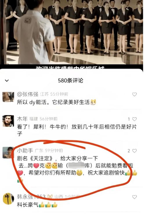 dy点赞在线自助平台24小时-抖音评论粉丝下单-抖音评论粉丝下单