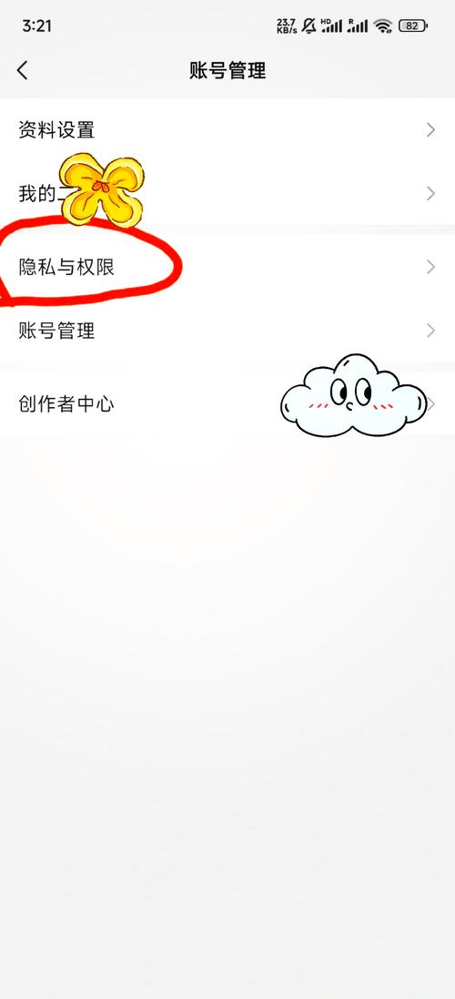 快手怎么能快速涨点赞？这些实战技巧让你轻松破万赞！