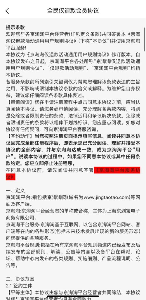 24小时下单dy平台-24小时业务自助点赞下单平台-24小时业务自助点赞下单平台