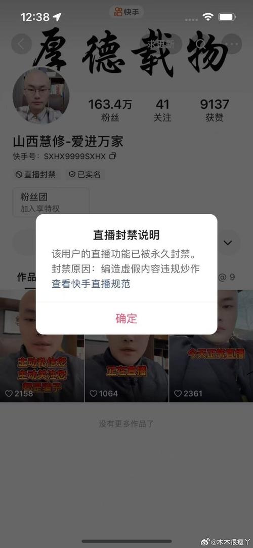 快手24自助粉丝下单平台-快速涨粉新选择，安全高效不踩雷